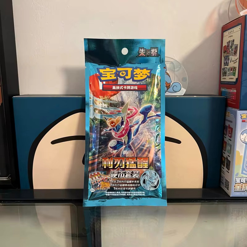 Bandai Pokémon Blade Awakening Booster-Pack, Nachfüllpack, Chinesisch - Bild 4