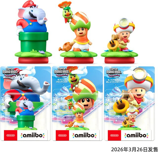 Nintendo Super Mario Bros. Wonder Elefant Mario, NFC-Figur - Bild 1