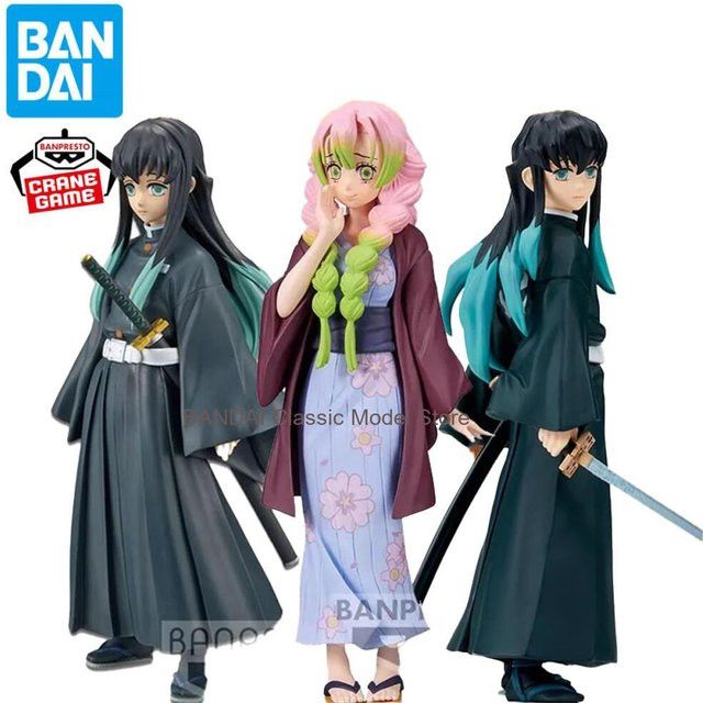 Bandai Banpresto Anime Figur Muichiro Tokito Mist Hashira und Mitsuri Kanroji Love Hashira Premium Modell Multicolor - Bild 1