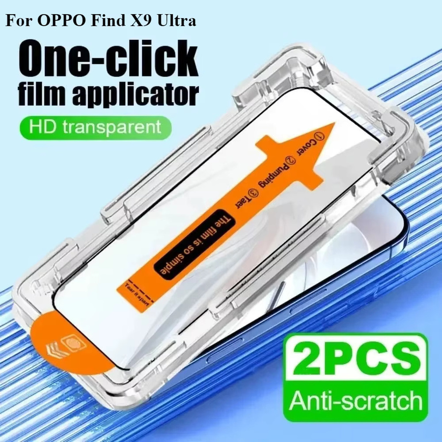 Staubfreies Sichtschutz-Panzerglas für OPPO Find X9 Ultra, X9Pro, X9 und X8 Ultra, transparent, Vollkleber-Displayschutz - Bild 2