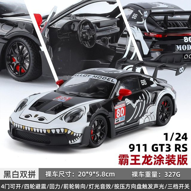 Linyi toy car 911 GT3 RS Sportwagen, Automodell, 1:24, Metall, mit Ton und Licht, ab 14 Jahren - Bild 1