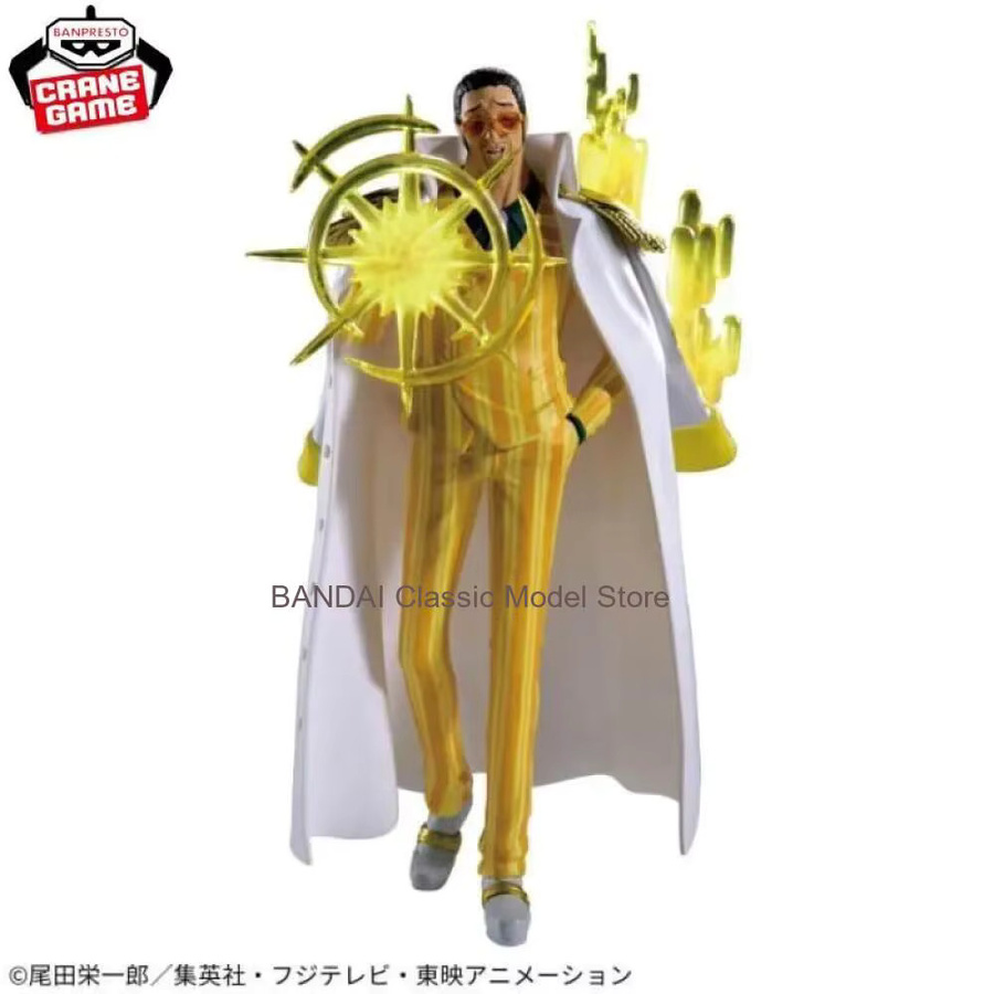 Bandai Namco One Piece Logia The Borsalino Sakazuki Kuzan, PVC-Figur - Bild 2