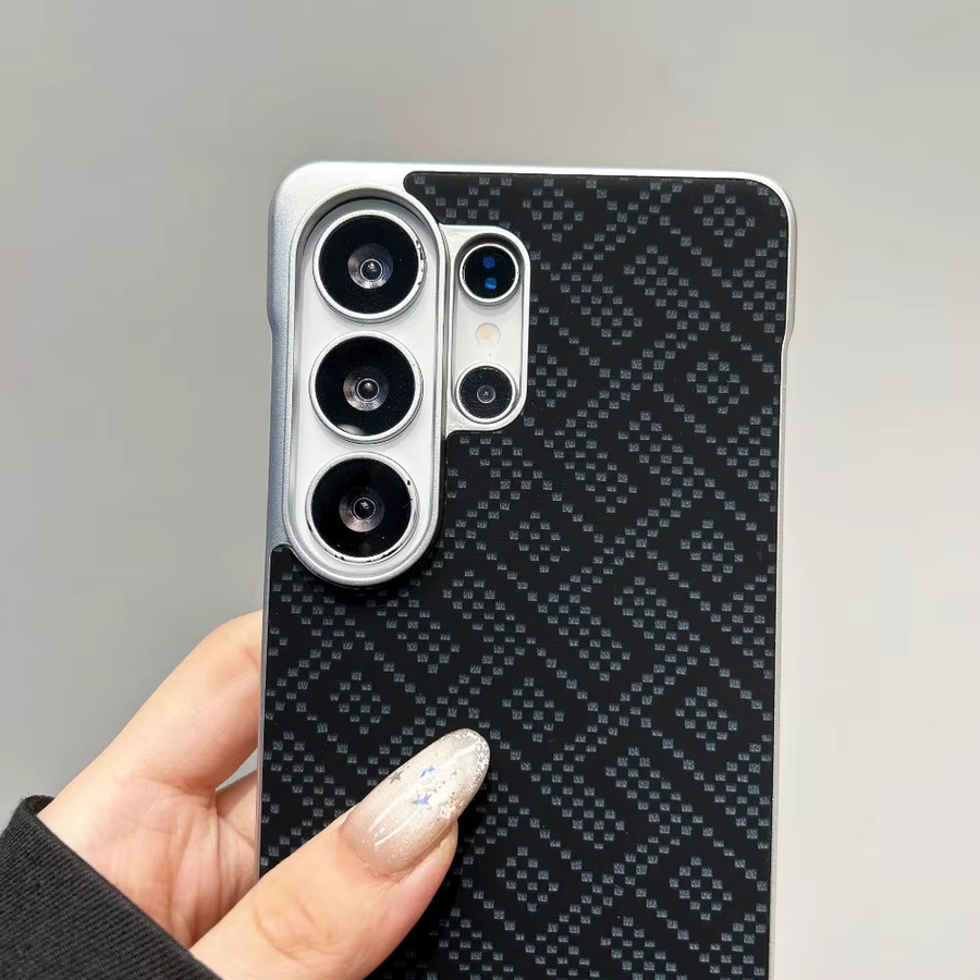 Schutzhülle mit Kevlar-Textur und magnetischem Rahmen für Samsung Galaxy S26 Ultra und Galaxy S25 Ultra Plus in Schwarz - Bild 2