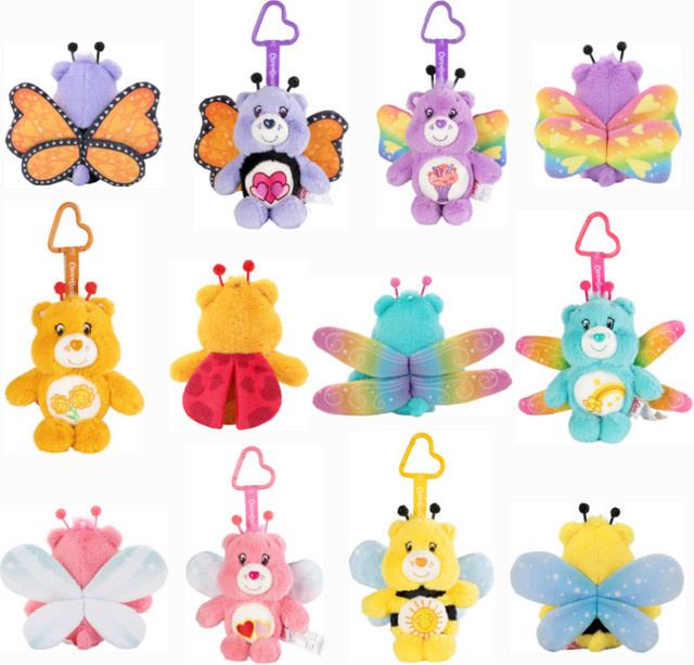 Care Bears Insekten-Serie, Plüschtier-Anhänger, 15cm, orange - Bild 1