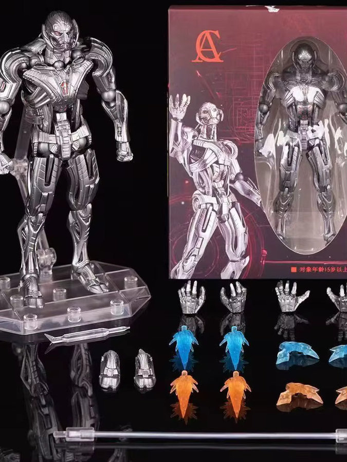 Bandai Marvel Ultron Actionfigur, mechanisch artikuliert, ab 15 Jahren - Bild 5