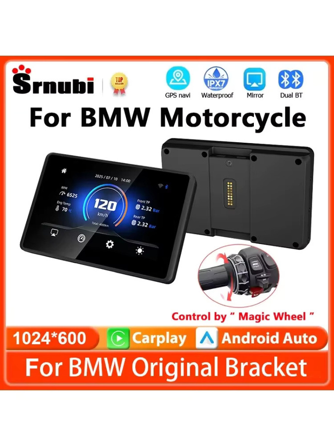 srnubi 5 Zoll Carplay Bildschirm für BMW R1200GS R1250GS F800 F900 S1000XR Motorrad mit Wireless Android Auto und GPS Navigation in Schwarz - Bild 7