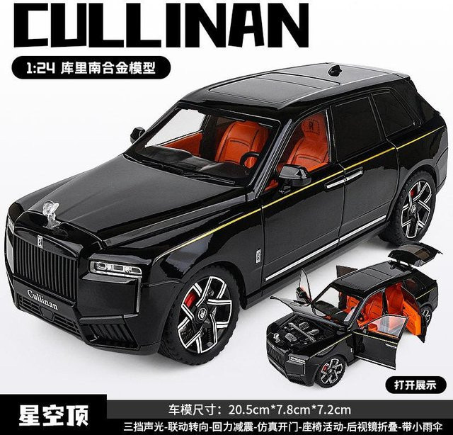 Linyi toy car Rolls Royce Cullinan, Modellauto, 1:24, Metall, ab 14 Jahren - Bild 1