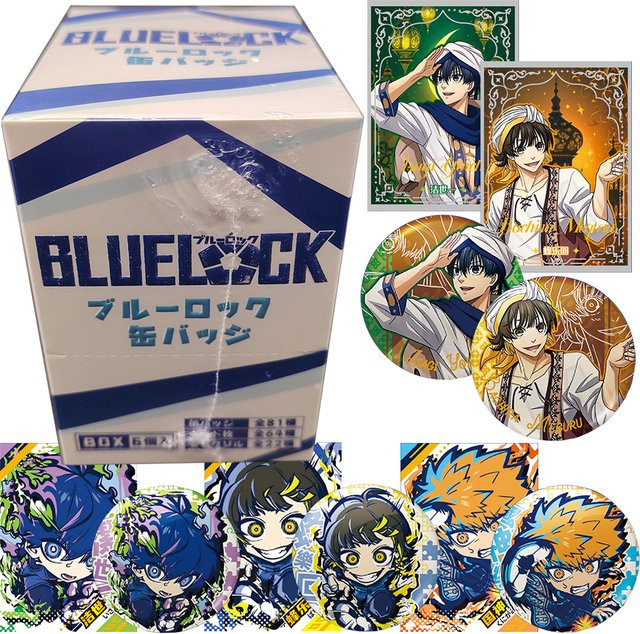 Bandai Blue Lock Abzeichen Zubehör, Bunt / Mehrfarbig - Bild 1