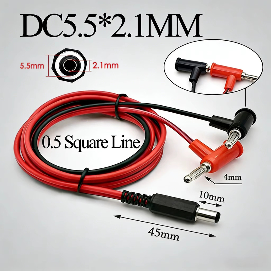 JCD DC-Stromadapter-Verbindungskabel von DC 5,5 x 2,1/2,5 mm Stecker auf 4 mm Bananenstecker in Rot für DC-zu-Gun-Typ-Laternenanschluss - Bild 2