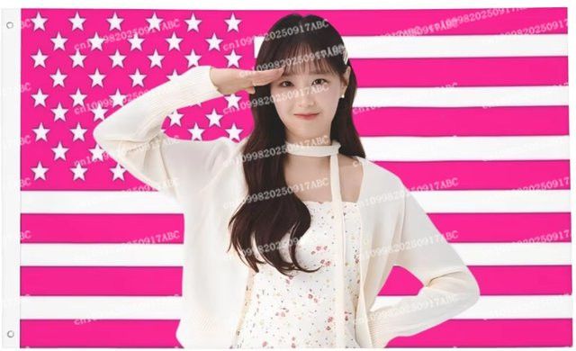 Loona Chuu Wandteppich Grußflagge Banner Aesthetic Chuu Merch aus Stoff - Bild 1