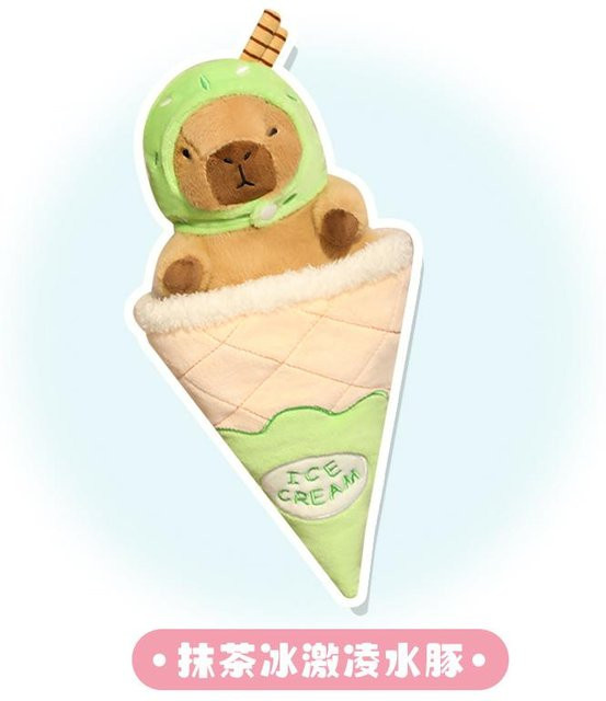 Yiran toy Eiscreme Dessert Capybara Plüschtier, Stofftier, 33cm, ab 14 Jahre - Bild 1