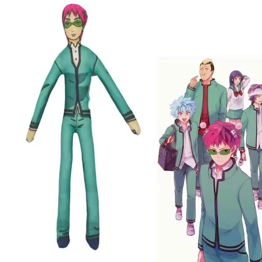 Toys D The Disastrous Life of Saiki K Saiki Kusuo Puppe - Bild 2