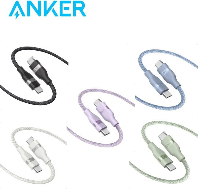 Anker USB-C zu USB-C Kabel in Weiß mit 240W Schnellladefunktion und recyceltem Geflecht - Bild 1