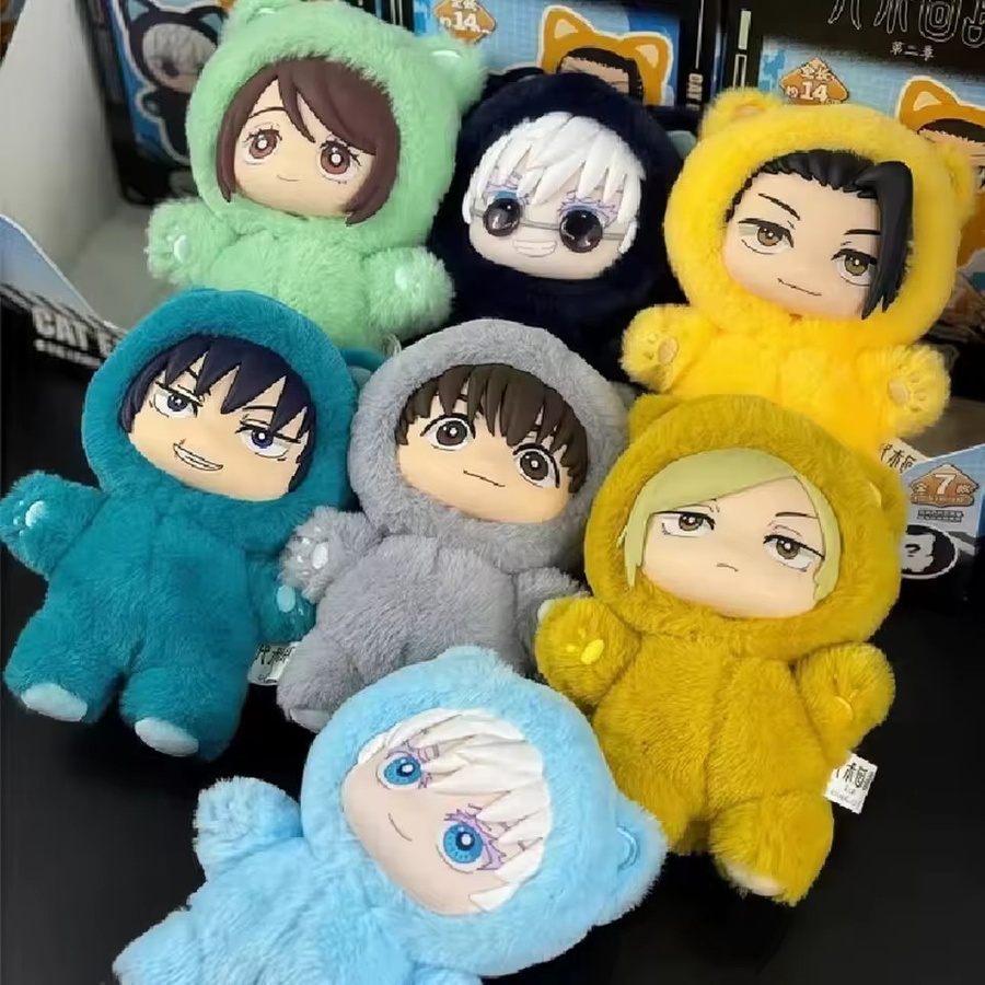 Bandai Jujutsu Kaisen Gojo Satoru Blind Box Puppenanhänger, ab 14 Jahren - Bild 5