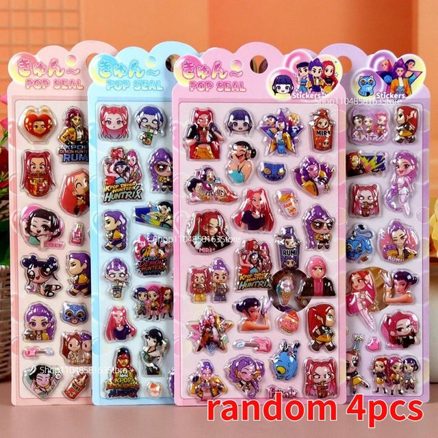 Cartoon Kpop Dämonenjäger 3D Relief Aufkleber, 4-teiliges Set - Bild 1