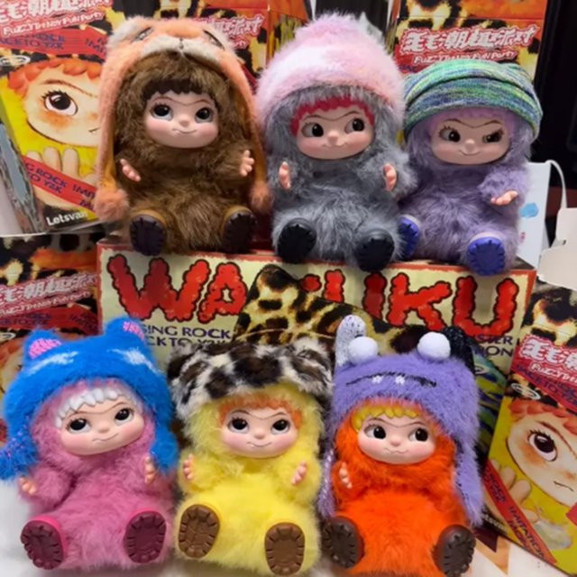 Wakuku Fantasy Plüschtier-Puppe Schlüsselanhänger, Monster, Bunt - Bild 1