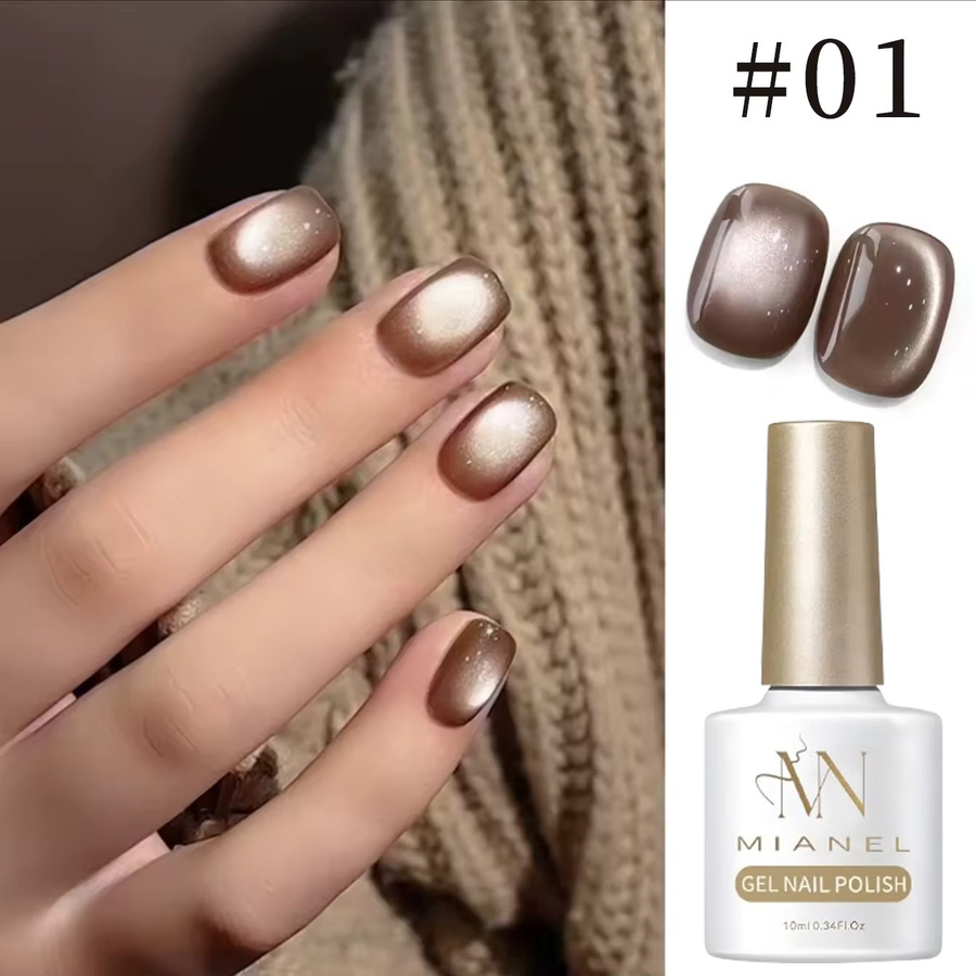 MIANEL Nagellack, Kaffee-Katzenaugen-Gel, 10 ml - Bild 4
