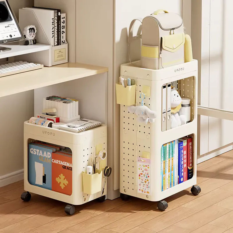 UFORU Multifunktionales Mehrschichtiges Bücherregal als Klappbarer Pegboard-Trolley in Beige für dein Home-Office - Bild 5