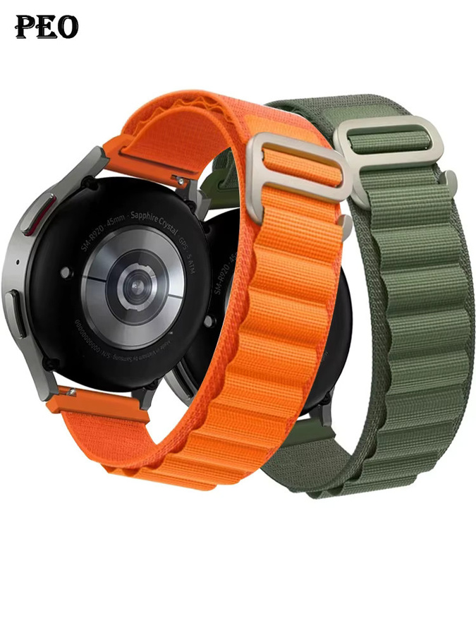 Uhrenarmband Alpine Loop, Textil/NATO, Titan, Unisex - Bild 3
