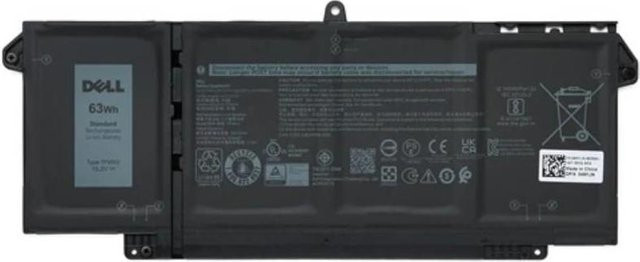 Dell Li-Ion Akku 4-Zellen 63Wh/h Schwarz (7FMXV) - Bild 1