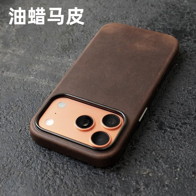 YMW Magnetische Echtlederhülle für iPhone 14 Pro, 15, 16, 17, 18 Pro Max kompatibel mit MagSafe, Natürliches Rindsleder in Braun - Bild 1