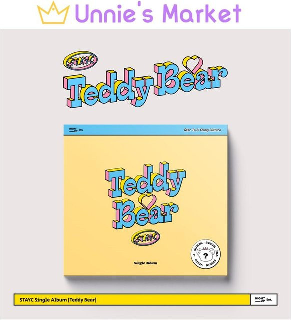 STAYC Teddybär-Album Digipack-Version in Gelb - Bild 1