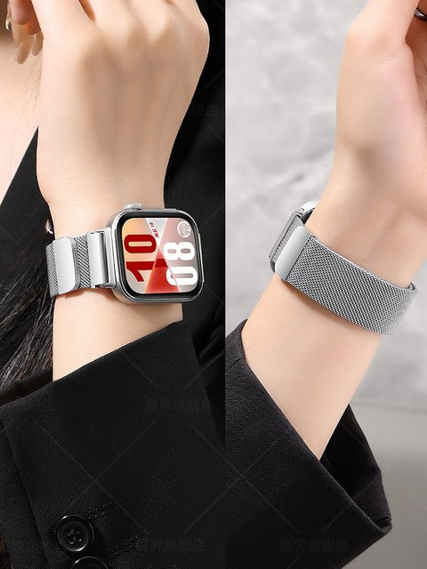Uhrenarmband Edelstahl, Silber, Unisex - Bild 1