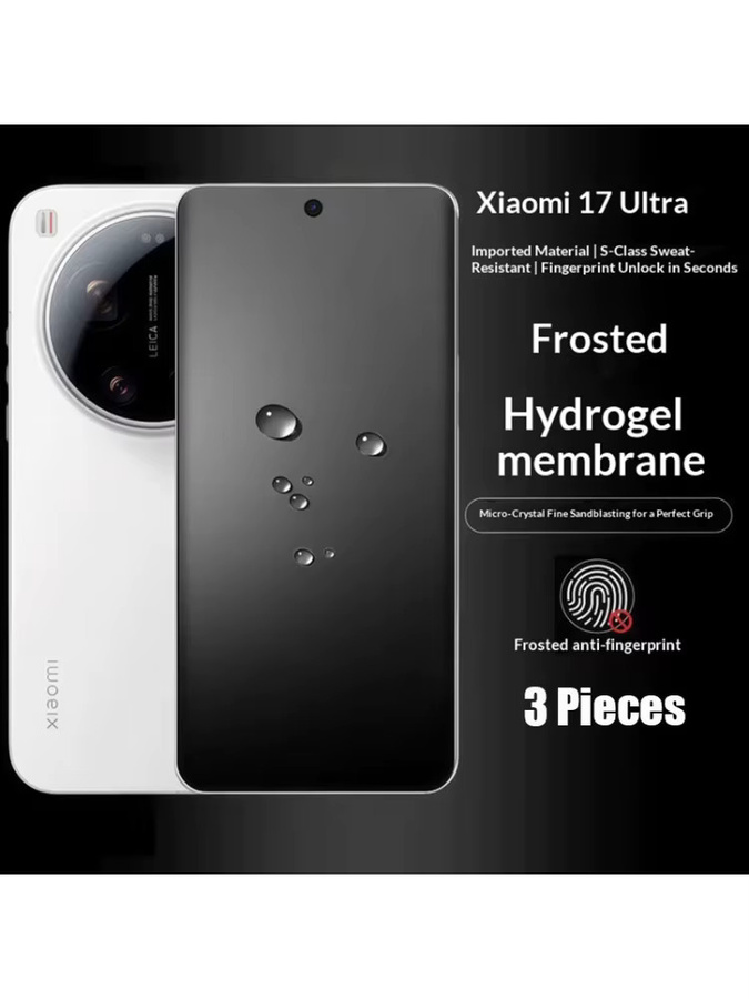 3er-Pack Hydrogel-Schutzfolien für Xiaomi 17 Ultra und Xiaomi 17 Pro Max, transparente TPU-Displayfolie zur vollständigen Abdeckung - Bild 7