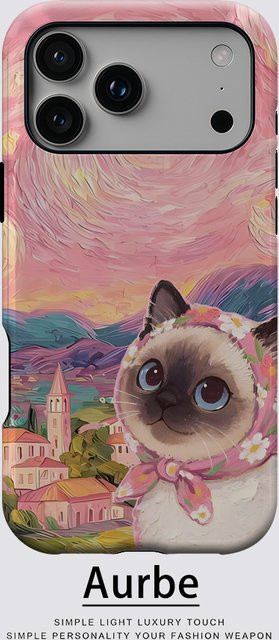 Potdemiel Robuste Handyhülle Sternennacht Siamesische Katze für iPhone 17 16 15 14 13 Pro Max Plus mit Magnetfunktion, Mehrfarbig - Bild 1