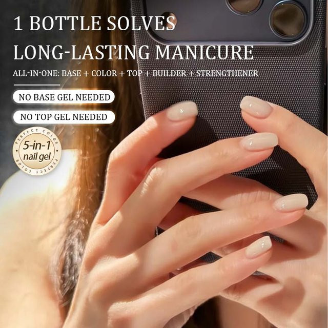 PERFECT COLOR All-in-One Gel Nagellack, Nude, 8 ml - Bild 1
