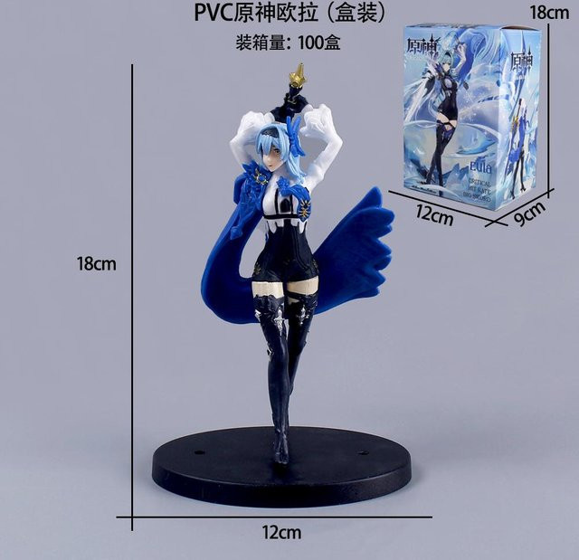 Genshin Impact Eula Lawrence Figur, Actionfigur, 18cm, blau, mit Box - Bild 1