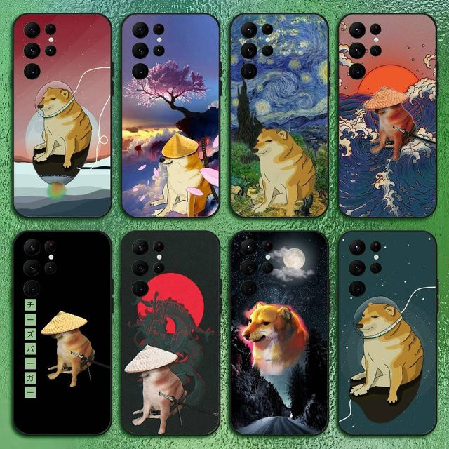 Cheems Shiba Inu Doge Meme Handyhülle für Samsung Galaxy S21 S22 S23 S24 S25 FE Plus in Schwarz und Multicolour als Softshell-Hülle - Bild 1