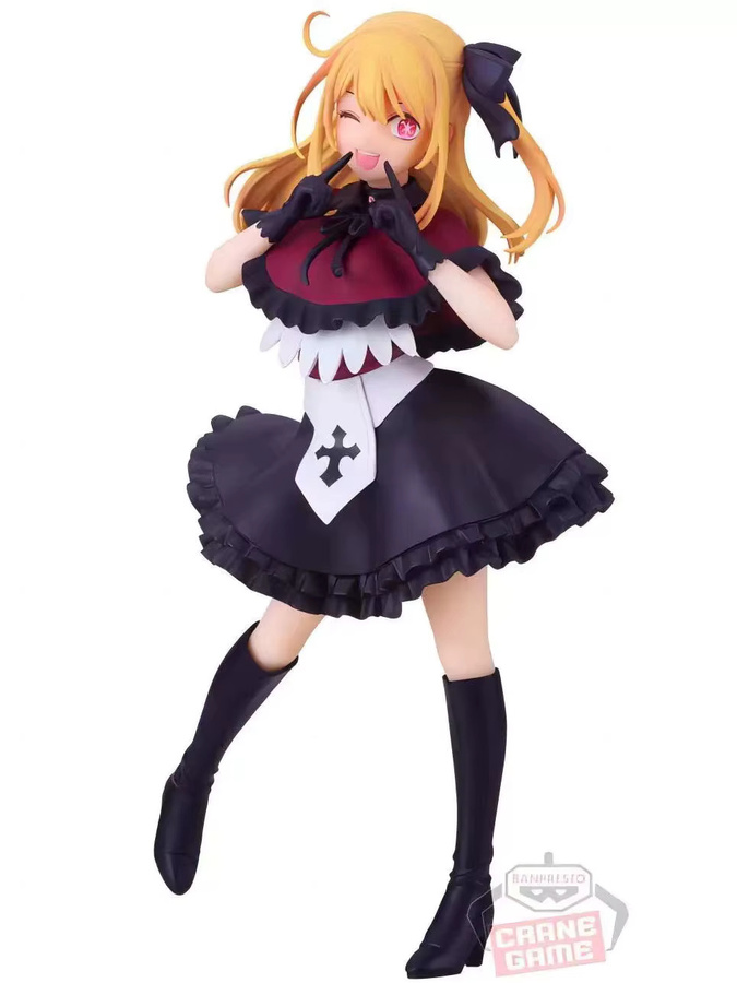 Bandai Oshi No Ko Hoshino Rubii Mem Arima Kana, Anime Figuren, Kunststoff - Bild 2