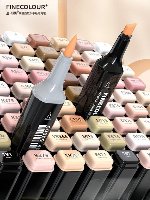 FINECOLOUR EF102 Doppelköpfige Alkoholmarker in Hautfarben für Skizzen und Zeichnungen, Dual-Art-Marker Set in Beige und Multicolour - Bild 1