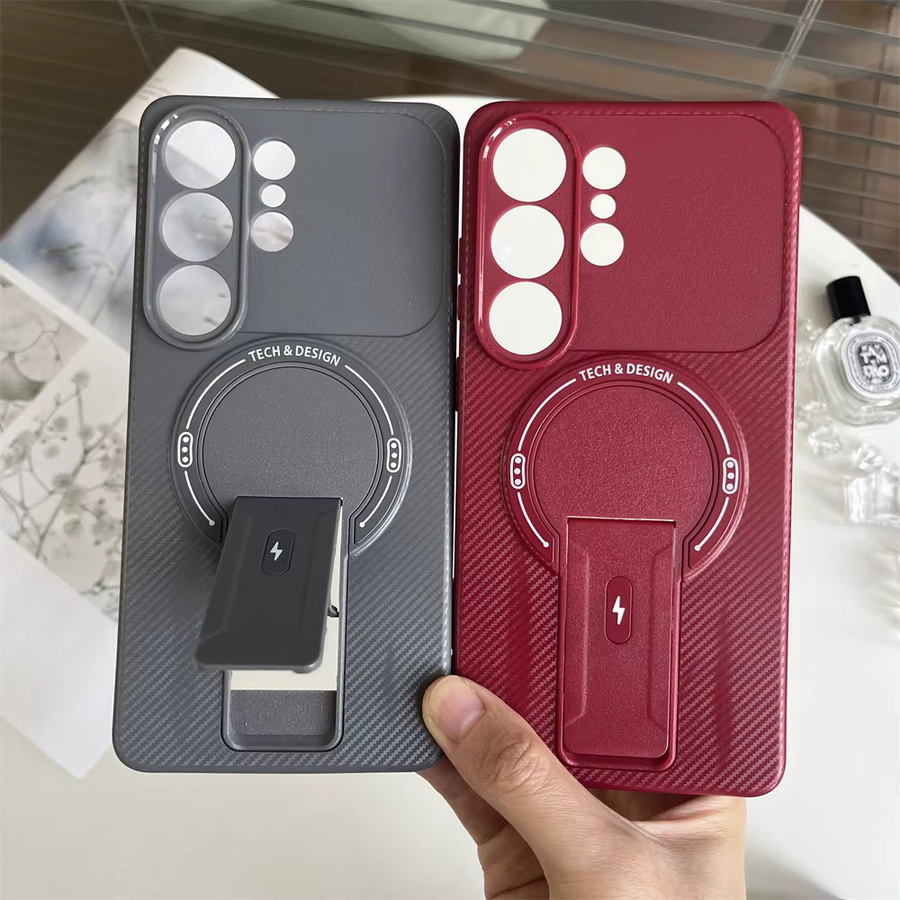 Magnetische Schutzhülle mit faltbarem Ständer in Kohlefaser-Textur für Samsung Galaxy S26 Ultra S25 Edge S24 S23 FE A55 A54 A07 A06 A36 A05 5G in Braun - Bild 1
