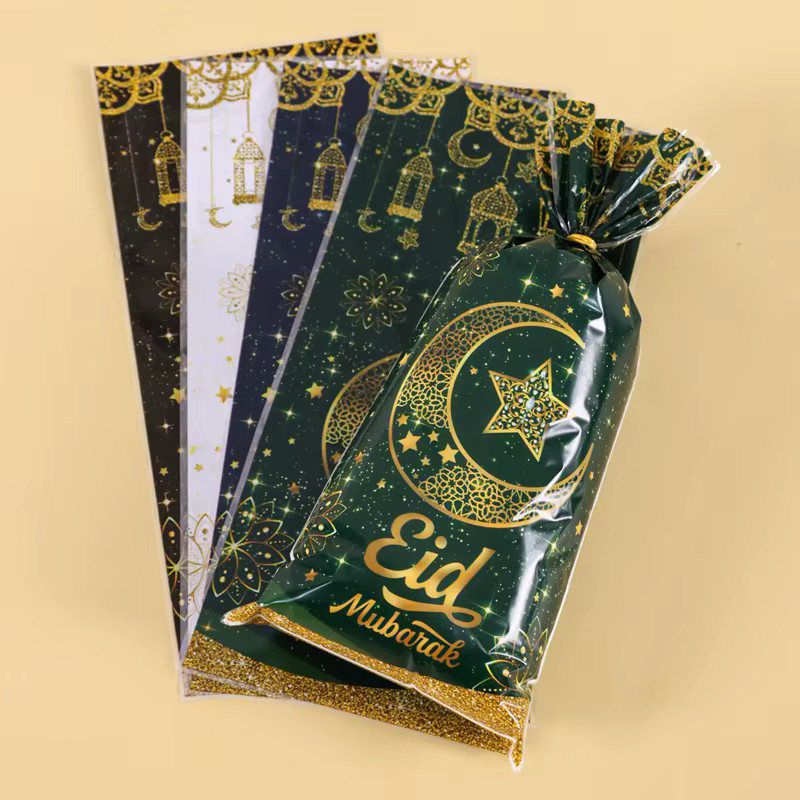Eid Mubarak Geschenkverpackungsbeutel aus Kunststoff für Süßigkeiten und Cookies, Mehrfarbiges Ramadan Partyzubehör - Bild 2