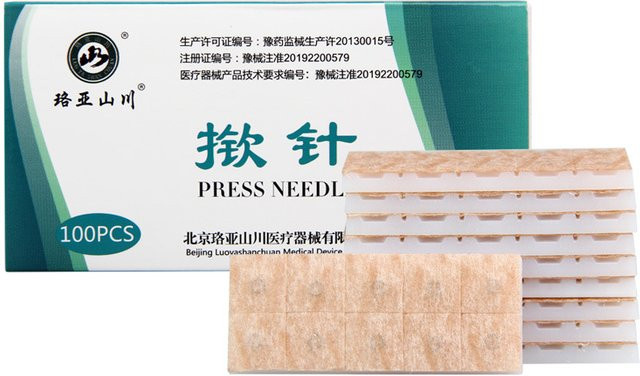 binjiully Ohrpressnadeln, Einweg-Intradermalnadeln, 5/10 Boxen - Bild 1