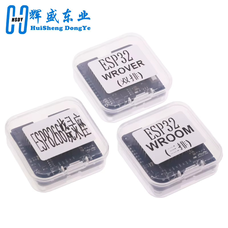 HUISHENGYUFA ESP32-WROVER ESP8266 ESP-WROOM-32 Entwicklungsboard Burning Fixture Downloader in Schwarz - Bild 2