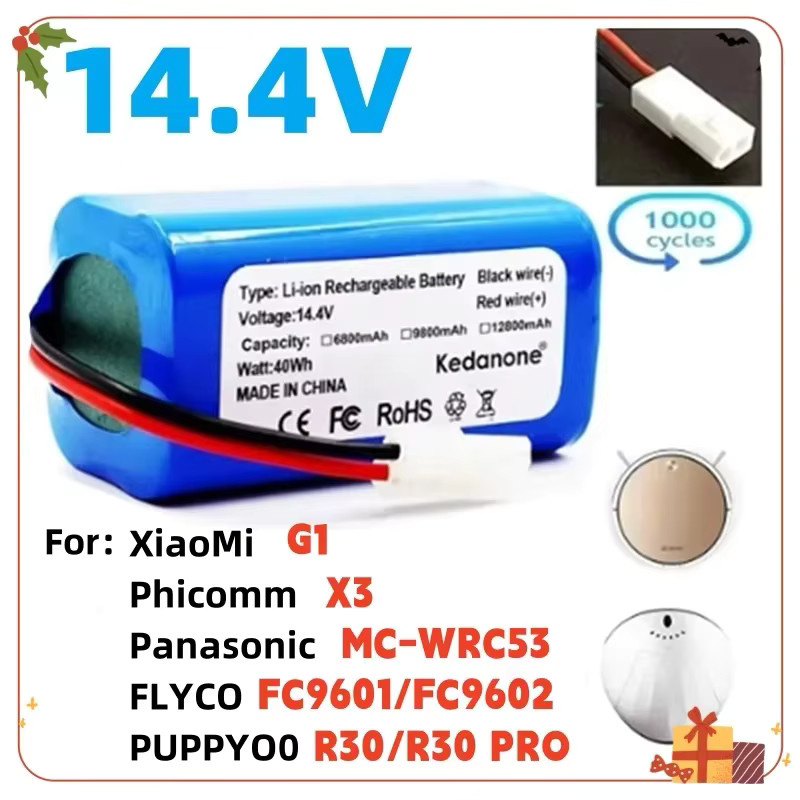 Xiaomi Li-Ionen-Akku für Mijia Essential G1 Roboterstaubsauger, 14,4 V, 9800 mAh, Blau - Bild 2
