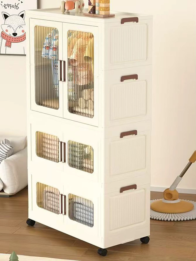 Treasure Baby-Kleiderschrank aus Kunststoff in Weiß, zusammenklappbarer Aufbewahrungsschrank für das Kinderzimmer - Bild 1