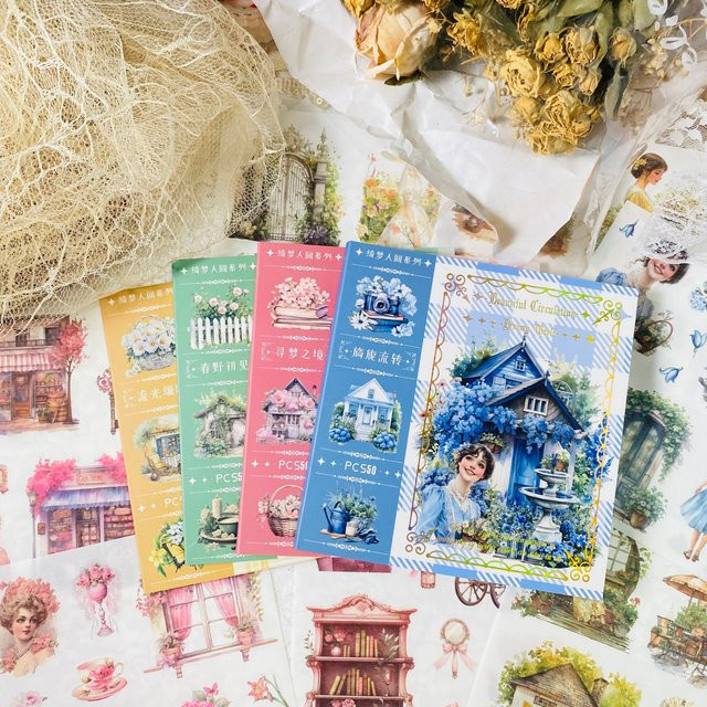 Journamm Vintage Scrapbook Aufkleberbuch mit 50 Blatt Washi-Papier und vorgeschnittenen Aufklebern für Junk Journals und Planer in Multicolour - Bild 1