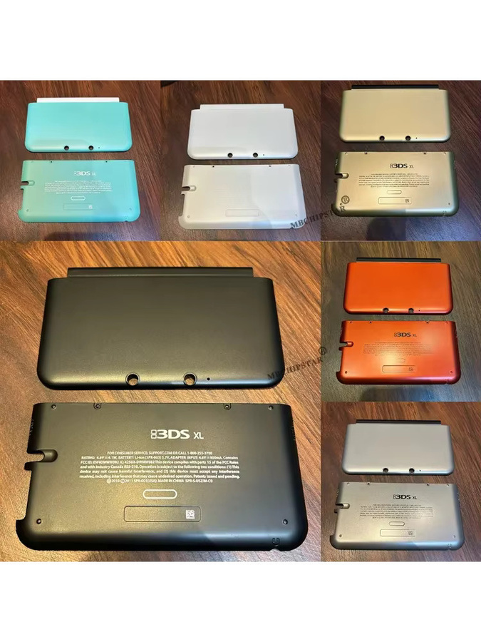 Nintendo Gehäusehülle für 3DS XL LL in Gold bestehend aus oberer und unterer Abdeckung sowie Frontplatten - Bild 5