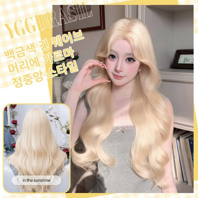 YGGDRASIL Haarperücke, platinblond, gewellt, 28 Zoll, Damen - Bild 1