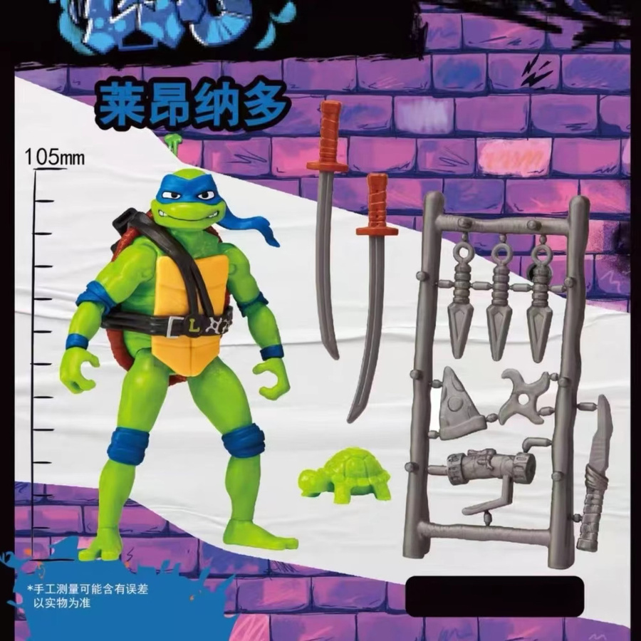 Bandai Teenage Mutant Ninja Turtles Actionfiguren, ab 4 Jahren - Bild 3
