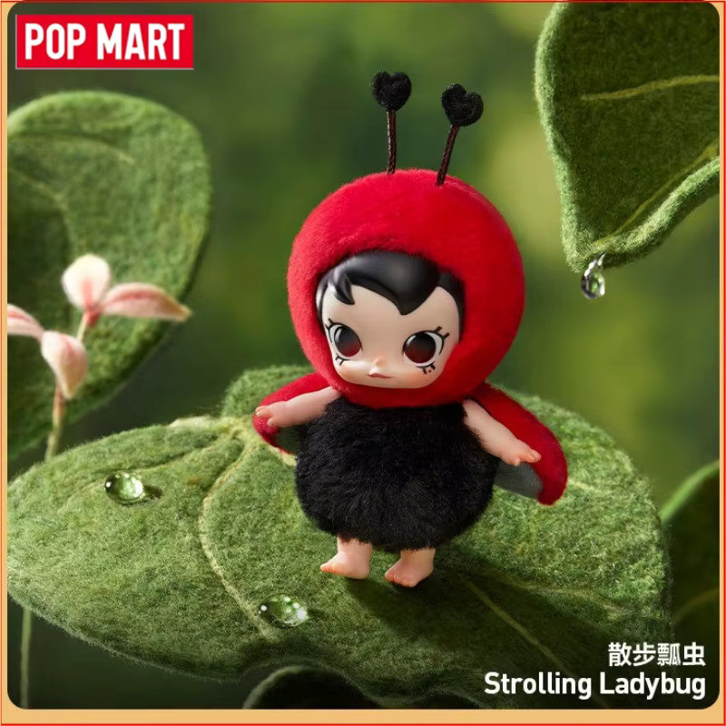 POP MART Baby Molly Buggy Roam Serie Vinyl Blind Box Plüsch-Anhänger Multicolor - Bild 2
