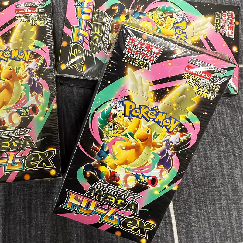 Pokémon Super Dream Mega Ex Goldene Box, Brettspiel, Set / Bundle - Bild 3