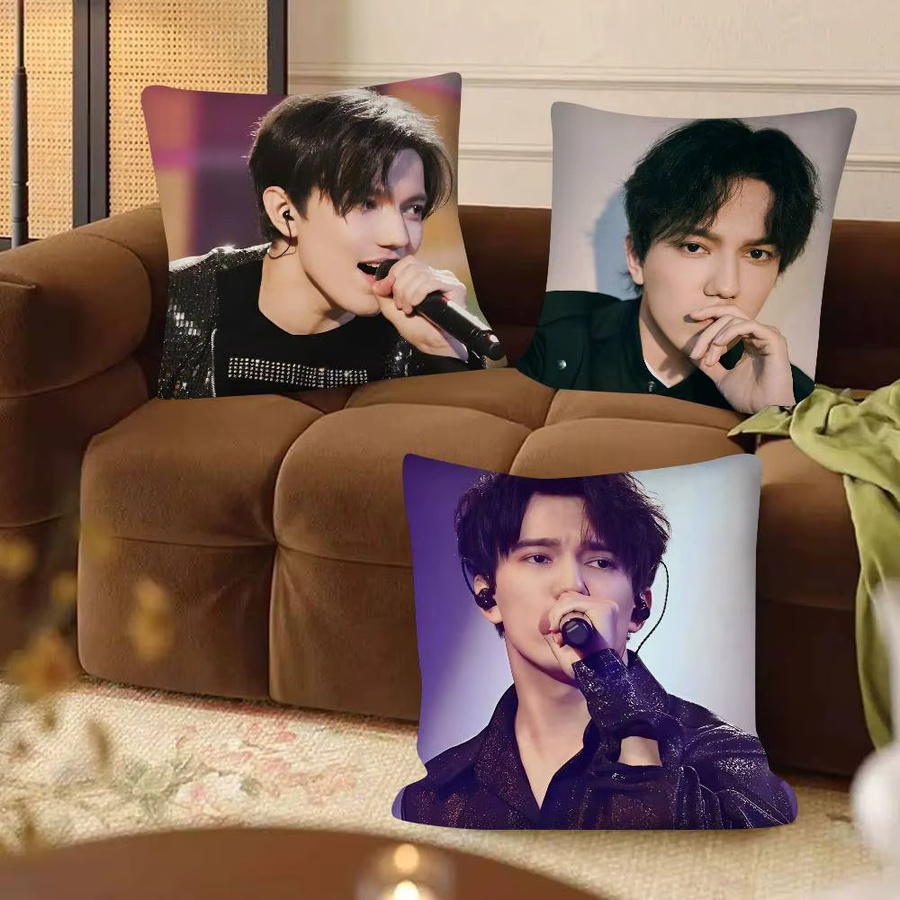 Sänger Dimash Kudaibergen Kissenbezug Fashion Square in Multicolour, Breite: 35,0 cm - Bild 3