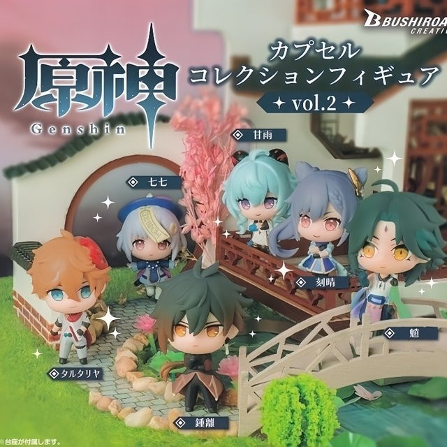Bushiroad Genshin Impact Anime Kapsel Statue, Einzelfigur, Kunststoff - Bild 1
