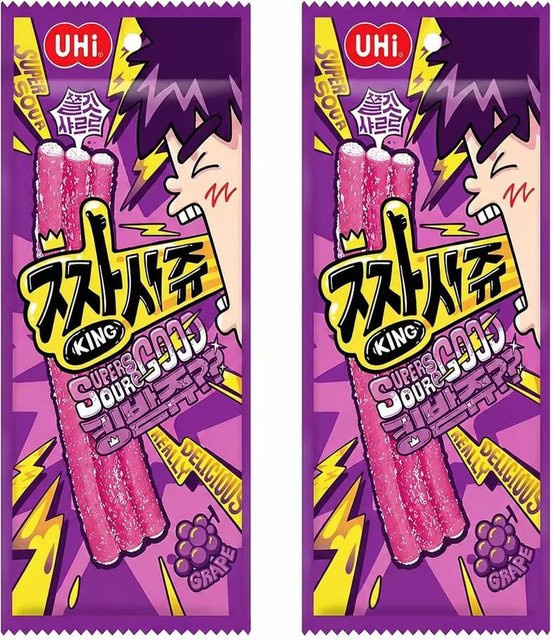 YEM Weintraube saure Streifen Gummibärchen 2 x 150 g - Bild 1