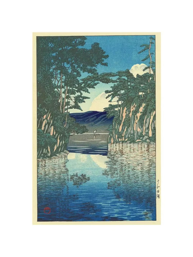 Potdemiel Leinwanddruck Kawase Hasui Ukiyo-e Mount Fuji Kirschblüten Landschaft Wandkunst Poster in Mehrfarbig - Bild 2